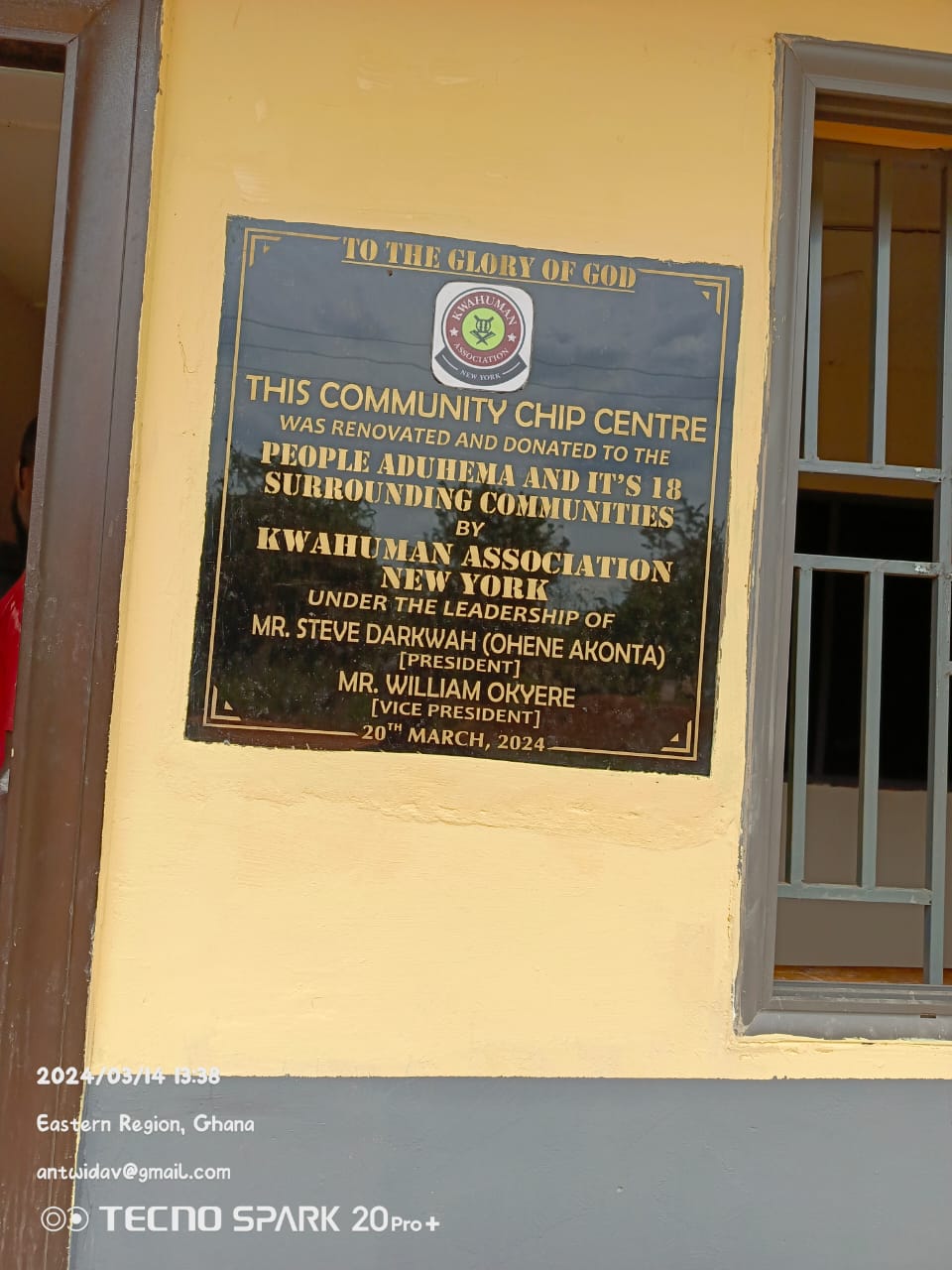 WhatsApp Image 2025-08-06 at 12.15.37 PM